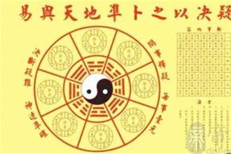 七煞 意思|八字七煞是什么意思(七煞是7个还是8个人)